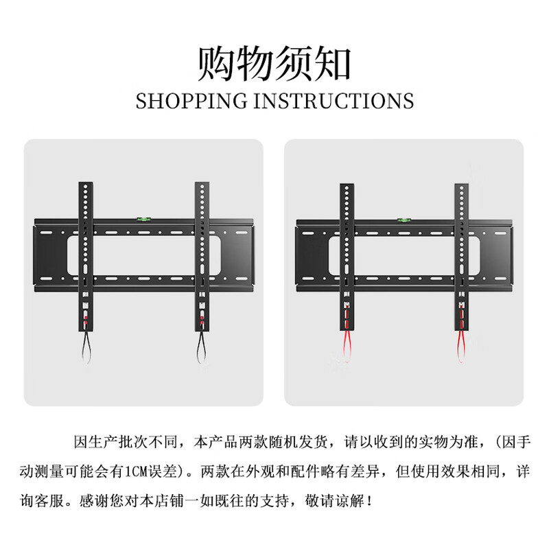 ProPre (40-75 inches) TV mount fixed TV wall mount bracket brand universal suitable for Hisense Skyworth TCL Huawei smart screen TV stand load bearing 70kg