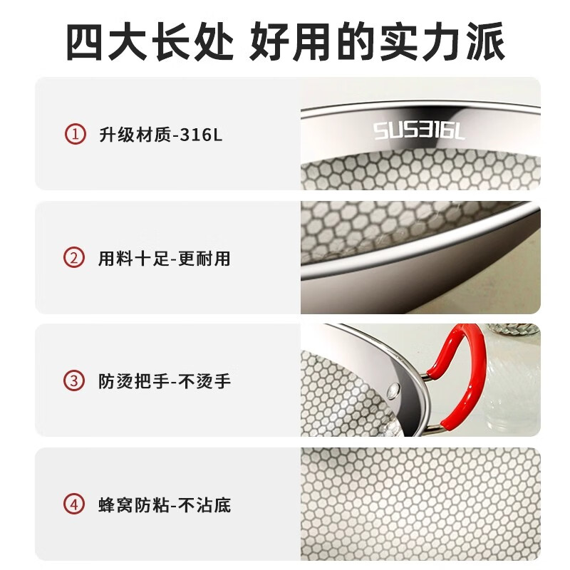 BAICHANG 316 stainless steel solid alcohol stove dry pot household special pot commercial pot household small hot pot set 304 alcohol stove + 316 honeycomb dry pot (with lid) 10 inches