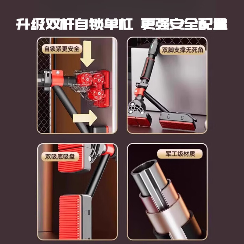 Xulin German horizontal bar pull-up device for indoor home use without punching multi-functional rings for fitness students to practice on their backs for high school exams 134-163cm + level black tube red + support