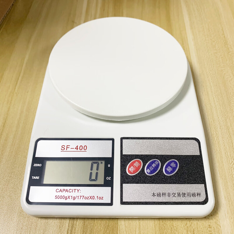 SF400 high-precision kitchen electronic scale, kitchen scale, household food electronic scale, baking scale, food scale 10kg, Chinese battery model, matte display, 10kg/1g