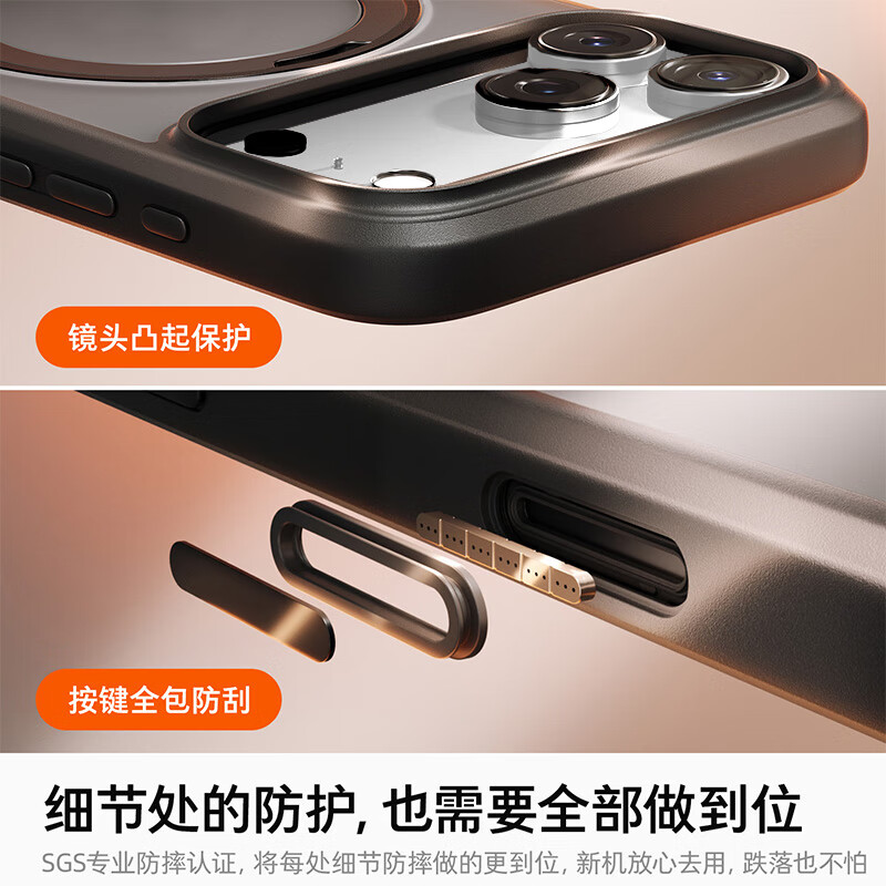 TORRAS fulcrum shell global best-selling TOP1 | AI camera button suitable for Apple 17promax mobile phone case iphone17promax protective cover bracket shell Xingyu Orange