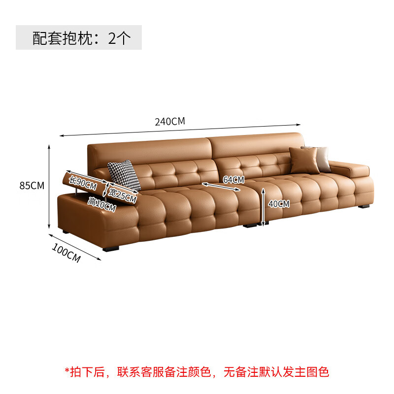 Dudumeijia leather art sofa high back Lawrence 2025 new living room straight high-end sofa MKS908#