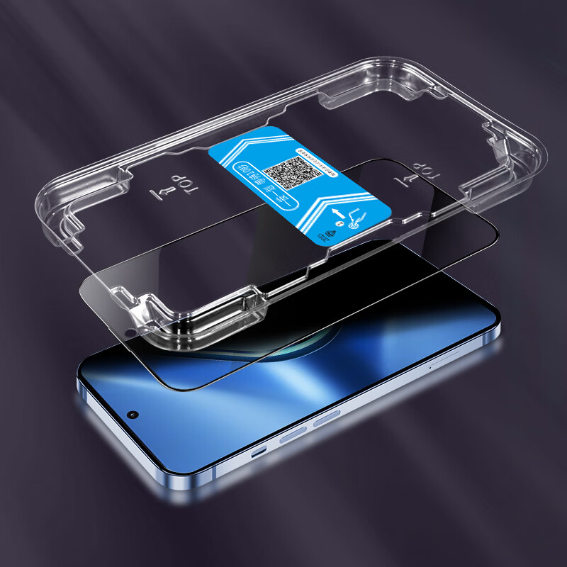 Quanquan is suitable for oppo findX9pro tempered film high-definition protective film OPPO Find