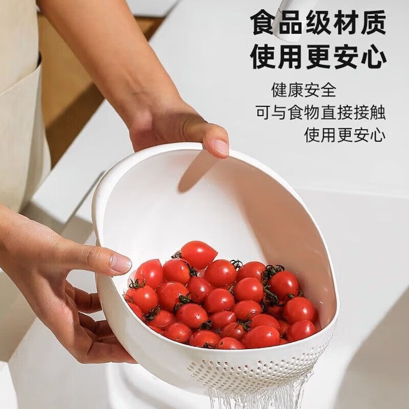 Bayco rice cleaning artifact, rice washing sieve, rice washing basin without leakage, kitchen colander, vegetable basin, fruit washing basket, BX6943