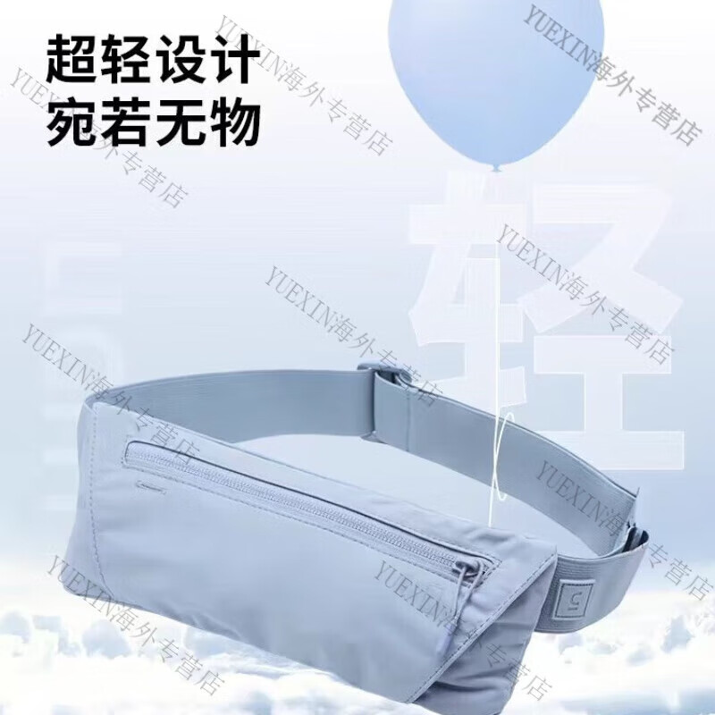 Decathlon (DECATHLON) sports running waist bag chest and waist dual-purpose lightweight outdoor mountaineering and cycling mobile phone bag unisex TSC3 khaki green one size