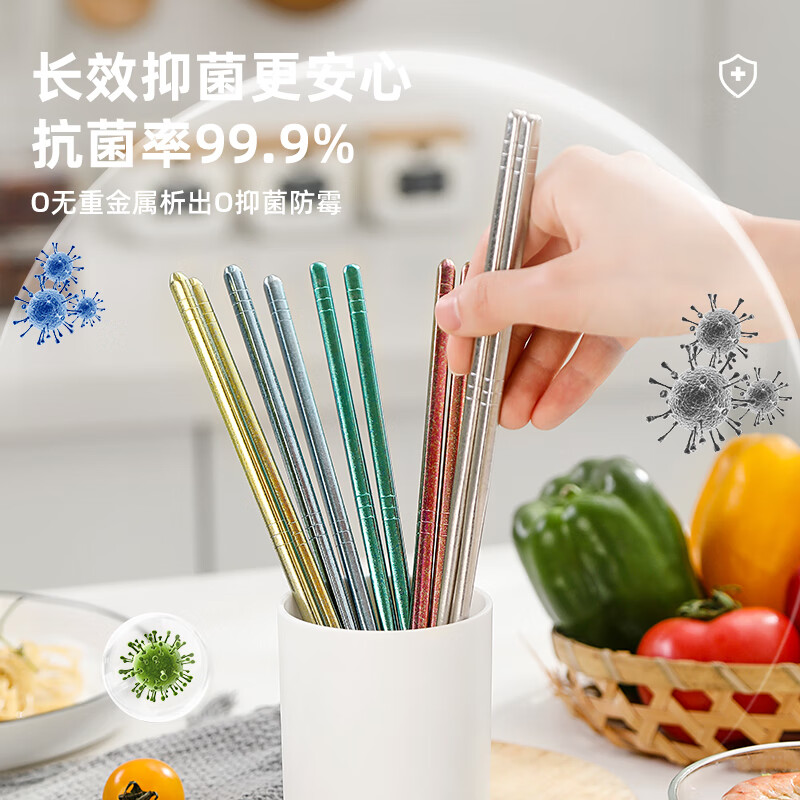 Aimange German Aimange pure titanium chopsticks set mildew-proof round chopsticks non-slip public chopsticks high-end high-end tableware household chopsticks