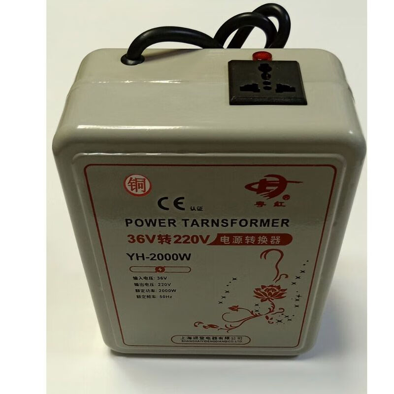 Mo Peng 36v to 220v inverter USB weak current converter booster 36v to 220v power transformer construction site dormitory school 36 volt upgraded version 4000W available 2000W
