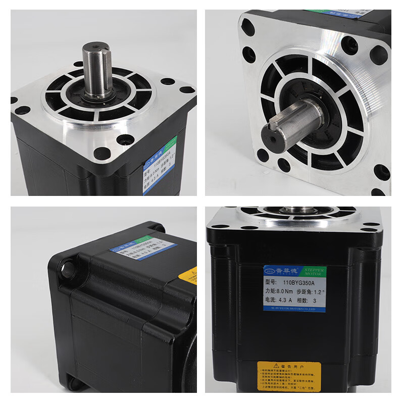 Deppfide set 220V high voltage 3M2254/HB3722 driver high torque 110 step 8N+ driver 3M2254