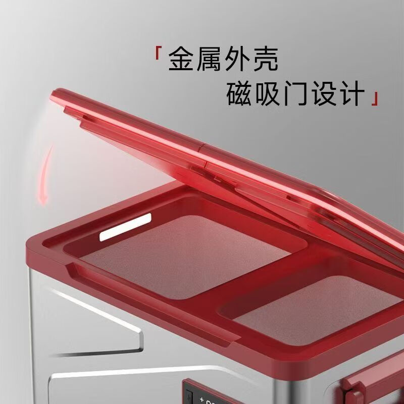 Ice Tiger Car Refrigerator Freezer and Refrigerator Portable Car and Home Dual-Purpose Sturdy and Durable Compressor Refrigeration New Style Car and Home Dual-Purpose Dual-Temperature Dual-Control with Lights Connectable to Bluetooth Aluminum Chamber HS 49L