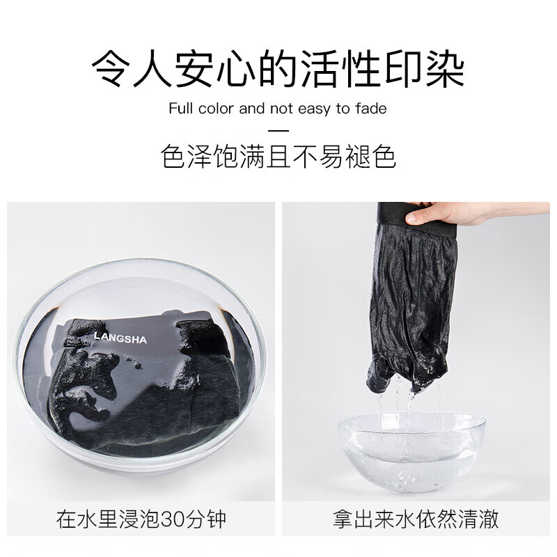 Langsha men's underwear men's pure cotton 10A antibacterial boxer briefs breathable mid-waist men's boxer briefs boys' trousers 4-pack