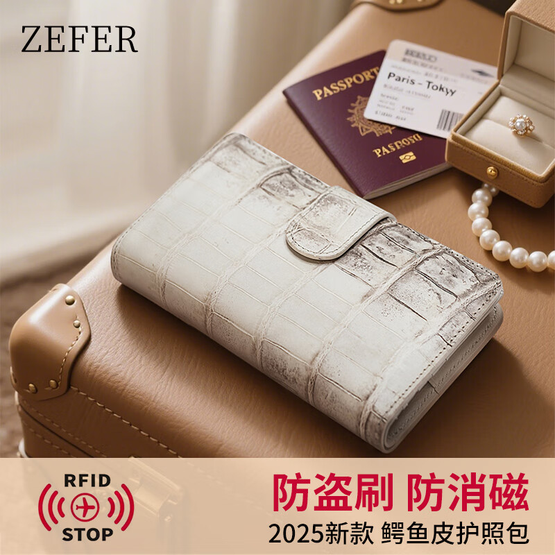ZEFER crocodile leather wallet women's new multi-functional passport bag card bag fashionable travel portable ticket holder gift for girlfriend noble and elegant white