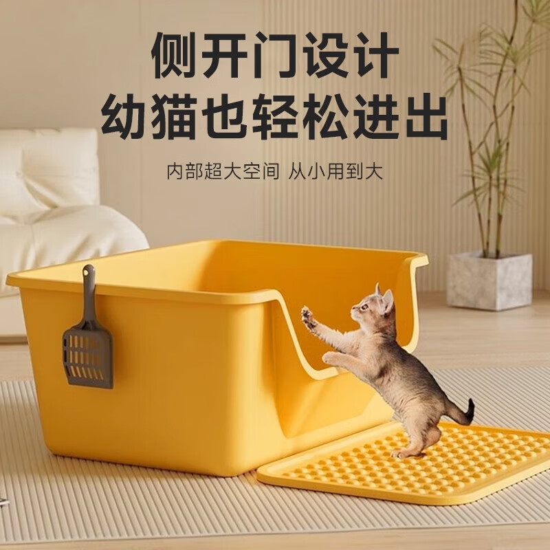 Activities Large litter box, litter-proof, small litter box, cat supplies, extra large fully semi-enclosed cat toilet, lime green, large size, for cats under 20 pounds