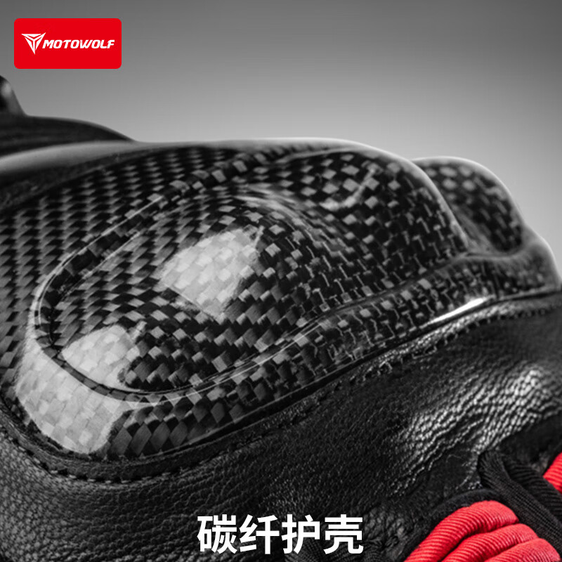 Modo Wolf Winter Motorcycle Gloves Thickened and Velvet Warm, Waterproof, Windproof and Fallproof Carbon Fiber Shell Motorcycle Riding Equipment