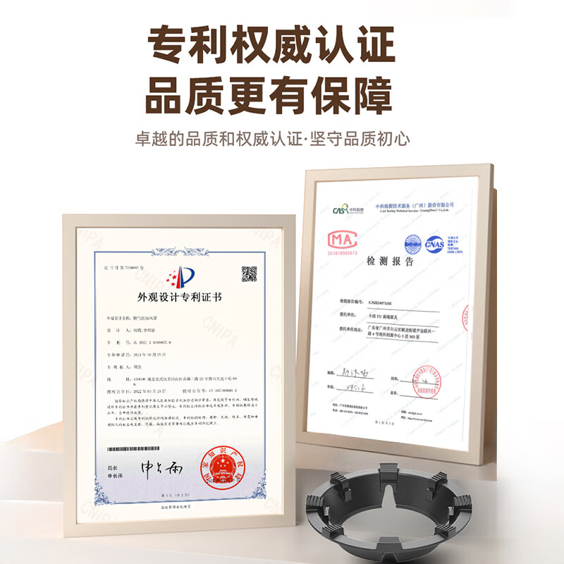 Suitable for boss gas stoves, fire gathering windshield, gas stove energy-saving ring, stove top, household anti-slip bracket, milk pot holder, striped 4 claws + milk pot holder, 1 set - double anti-slip