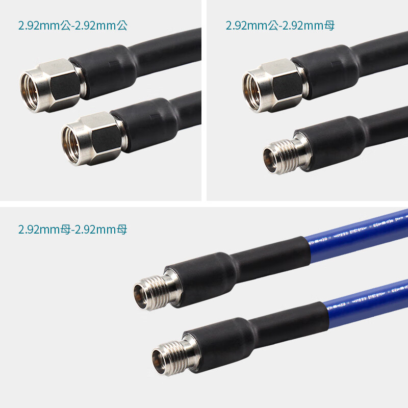 XINQY Xinqiyuan 2.92mm ultra-flexible phase-stable cable assembly DC-40GHz RF signal test cable K-head high-frequency connection cable 2.92 female-2.92 female 3m