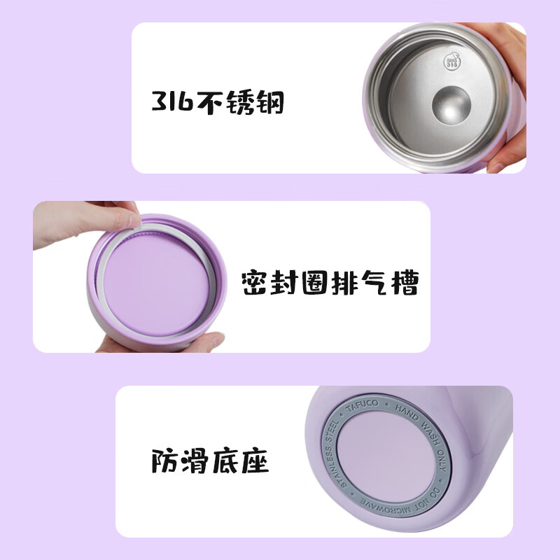 TAFUCO 316 stainless steel stew kettle large capacity portable lunch box T0273 Coolomi insulated lunch box large capacity 1.0L_independent layering