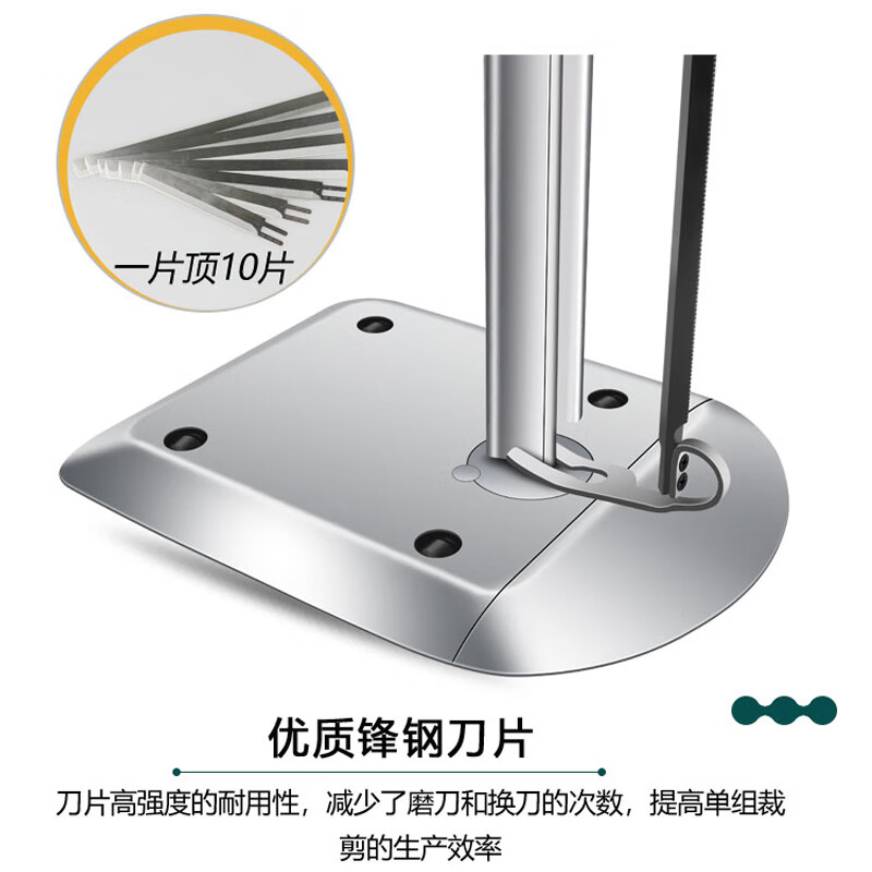 Baishixing (BSX) Heigang cutting bed electric scissors fabric cutting machine cloth cutting machine straight knife clothing cutting machine automatic sharpening vertical electric scissors 6 inches 1100W cutting height 1-11 cm