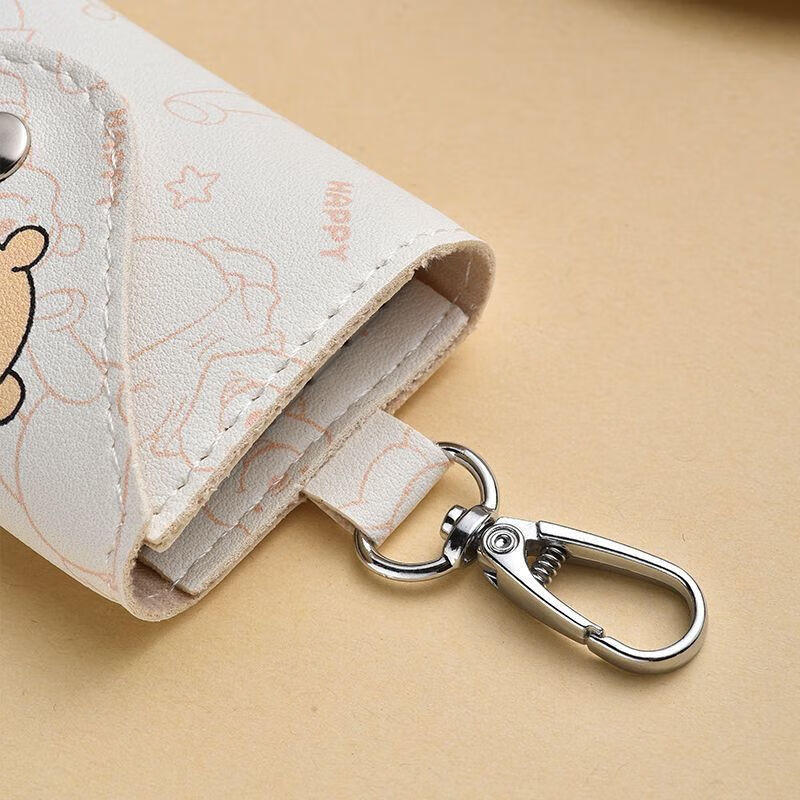 Ye Yupacha Dog Key Bag New Compact Key Simple Storage Key Home Cute Multi-Function Mini Large Capacity Pooh Pooh