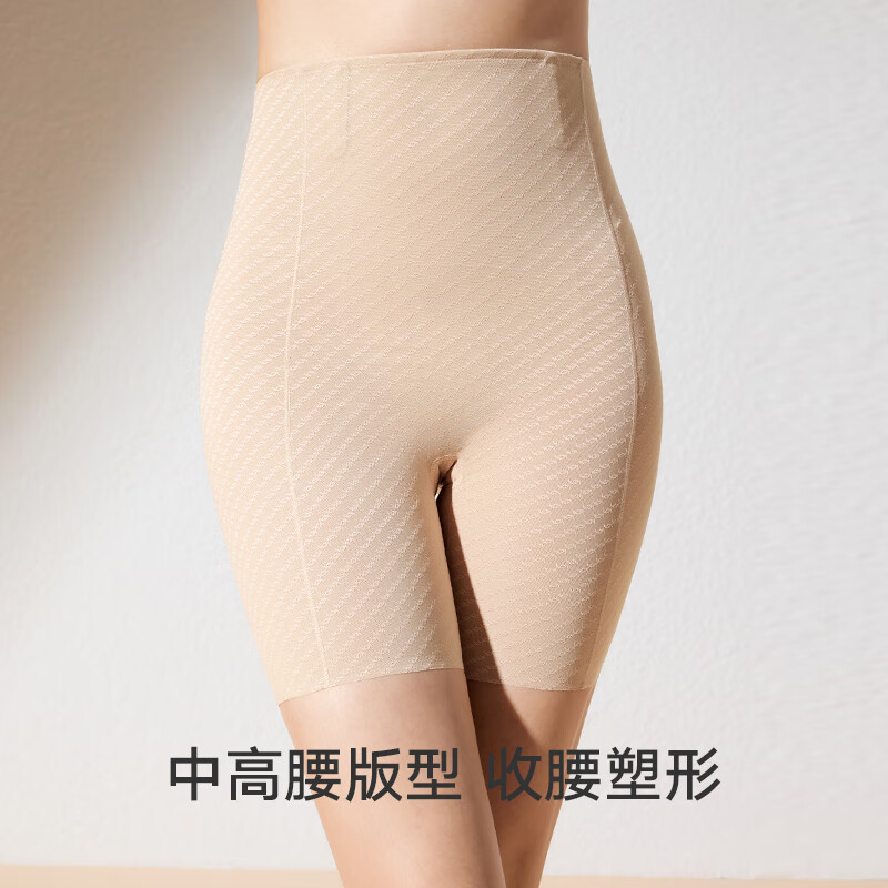 Maniform Zhongsu 7A Antibacterial Cotton Crotch High Waist Seamless Abdominal Control Pants Women's Powerful Butt Lift Shaping Body Shaping Pants Postpartum Waist Girdle Gray L (78) Suitable for 101-120 catties