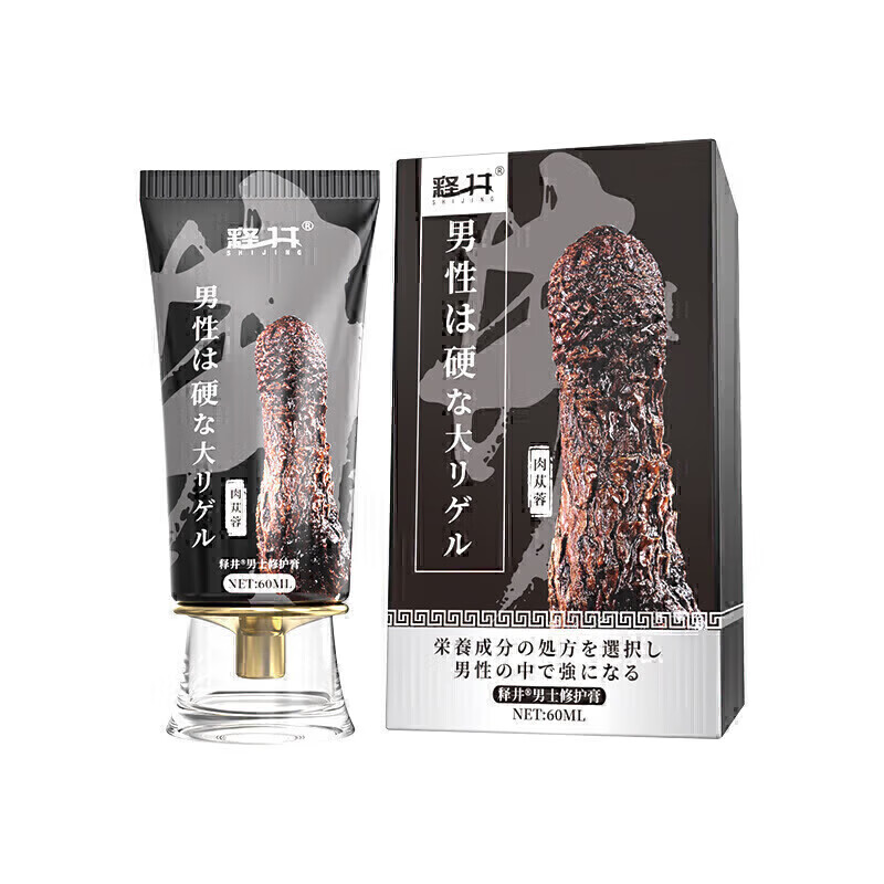 Testosterone Undecanoate Testosterone Secondary Development Testosterone Undecanoate Soft I Capsule National Pharmaceutical Approval Genuine 3 Pills for Big Men