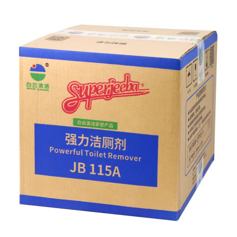JIEBA Powerful Toilet Cleaner JB115A Commercial Toilet Cleaner Toilet Ceramic Tile Toilet Cleaner Purifying Deodorizing Cleaner 3.78L/barrel (4 barrels/box)