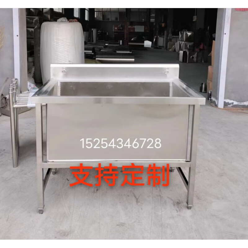 304 thawing pool commercial stainless steel single and double sinks thickened and deepened vegetable basin hand washing dishes disinfection pool customization extra thick 80*60*80 deep 25330