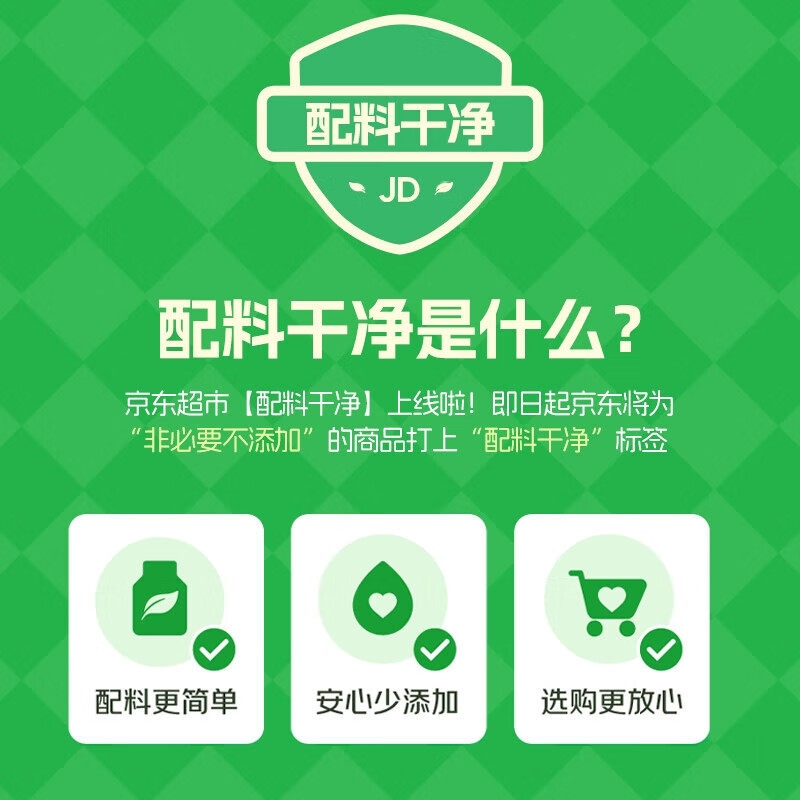 Schukoman white sugar 400g screw cap design sugar cane raw material sulfur-free process baking seasoning coffee sugar