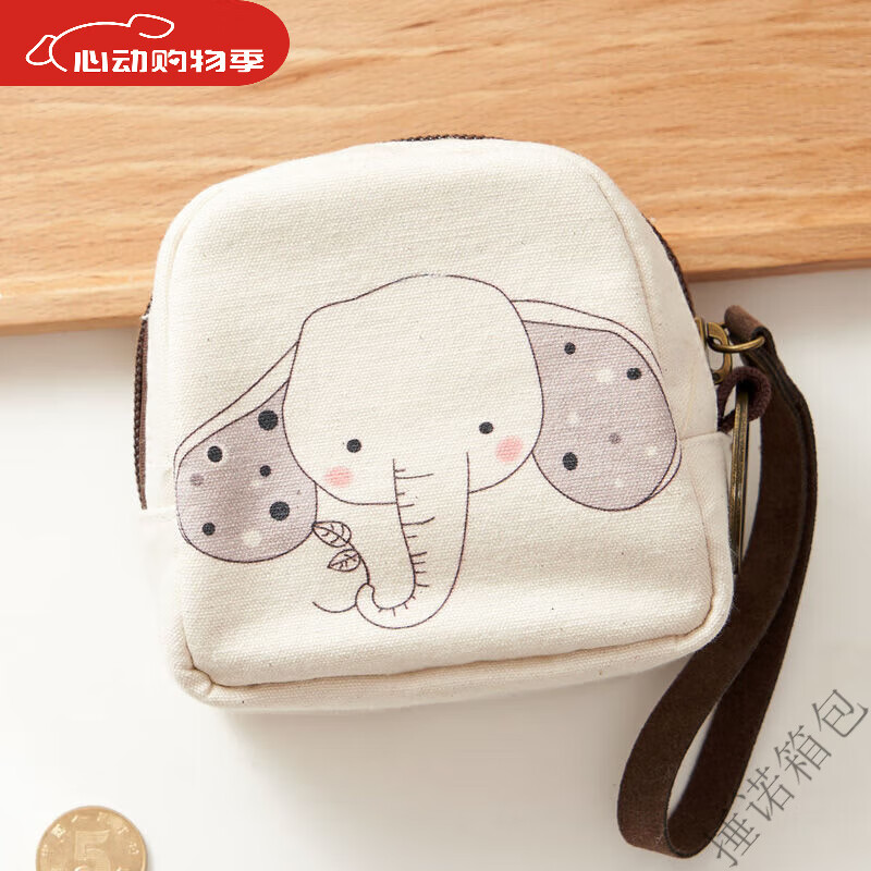 Ye Yunv small retro canvas wallet illustration style coin bag simple coin bag Owl