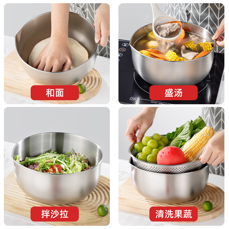 Newair 304 stainless steel vegetable sink drain basket rice washing sieve rice basin kitchen fruit basket household drain basin sieve