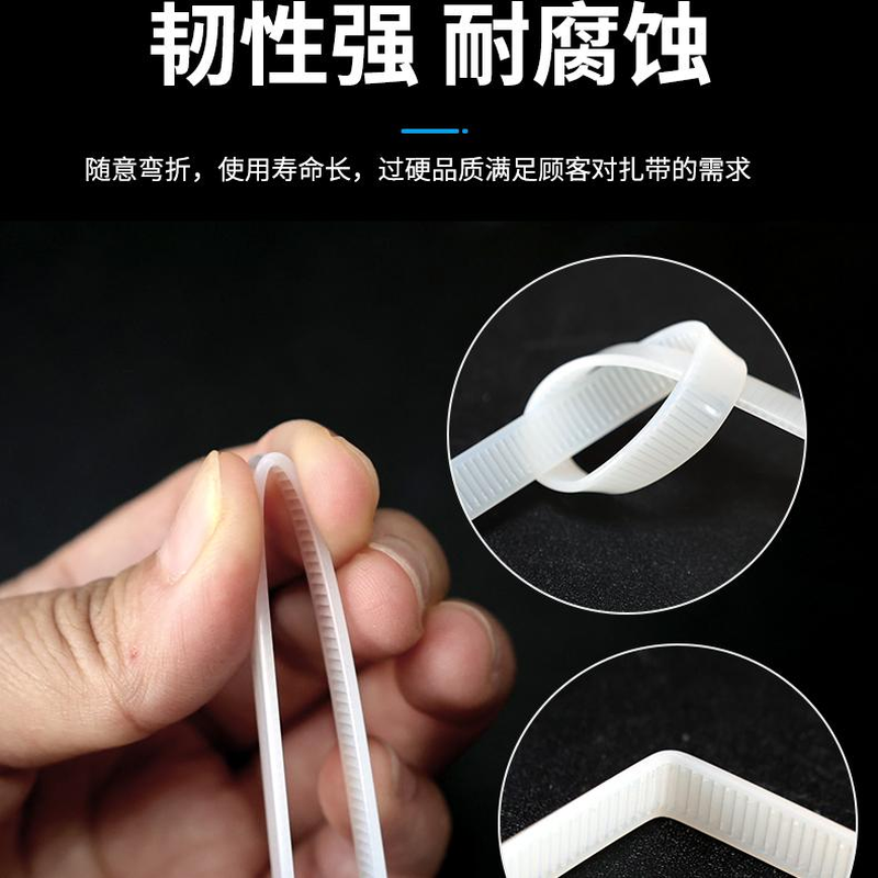 Hauskop Nylon Cable Tie National Standard 4.8*300mm Computer Installation Gardening Cable Management Belt Self-locking Cable Desktop Management Flame-Retardant Wire Harness Wire Bundling Tape White 100 Pieces/Pack