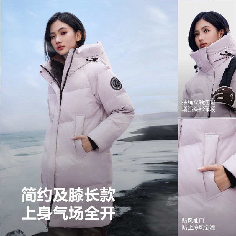 Bosideng 25-year-old extreme cold goose down women's winter thickened hooded mid-length warm shopping mall down jacket