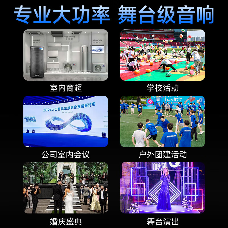 Xianke dual 15-inch outdoor speakers stage conference performance square dance wedding audio wireless Bluetooth subwoofer high-power rod amplifier with dual microphones ST-1508