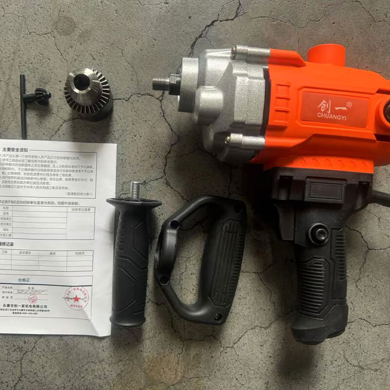 Chuangyi hand electric drill mixer putty powder paint paint cement mortar duster aircraft drill mixer multi-function