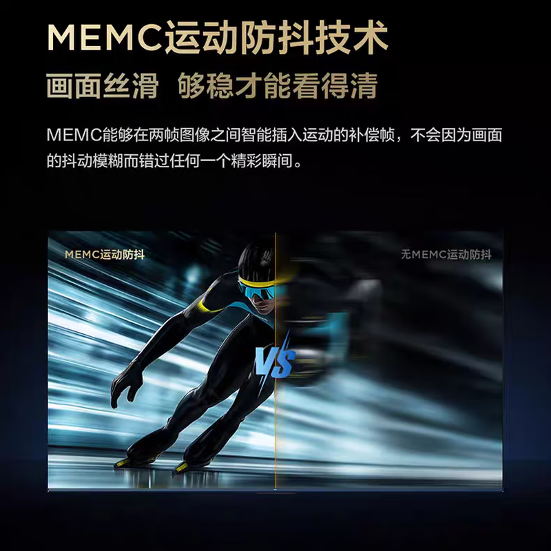 Xiaoqingmi ultra-clear 8K smart voice network TV best-selling list on the entire network 100-inch 55-inch 65-inch 75-inch 85-inch large screen borderless wireless projection 144HZ living room 90-inch super 8K full-screen flagship new model door-to-door delivery and free installation