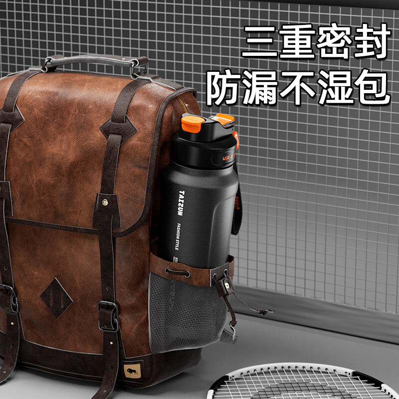 Heenoor 316 stainless steel straw insulated cup for men and women, large capacity straw cup, portable sports water bottle L