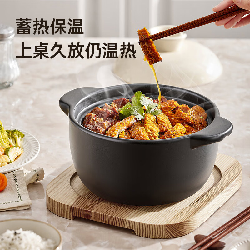 Bear casserole natural imported double ore 3.6L high temperature resistant clay pot rice, soup, porridge, open flame gas JG038-P03