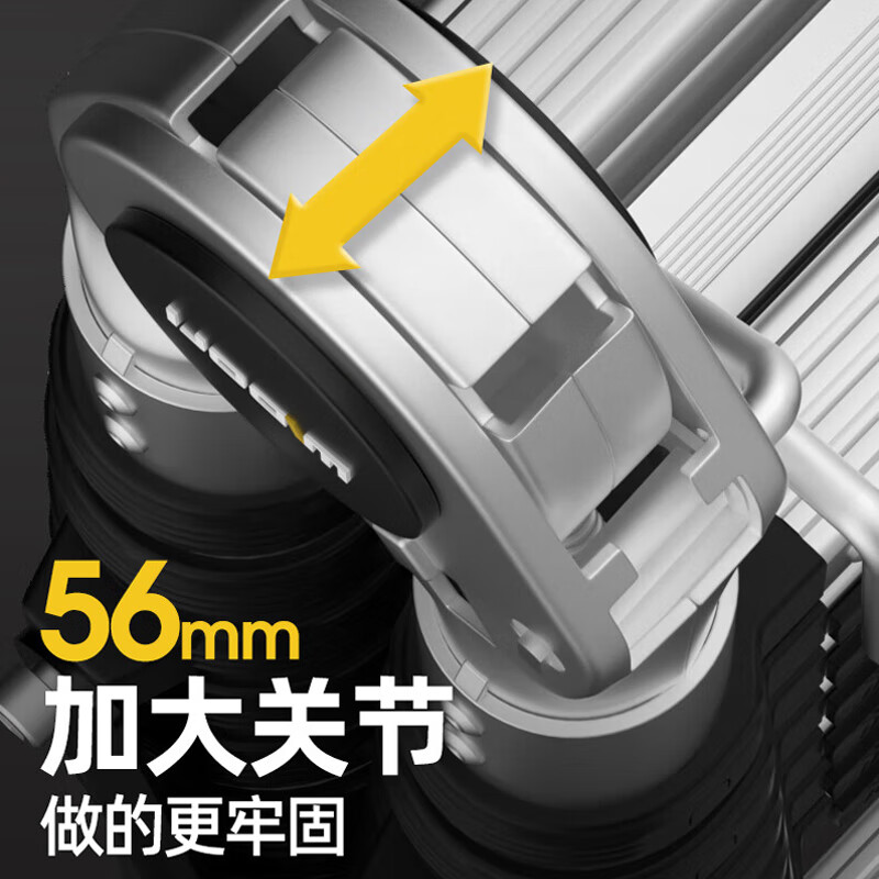 Magnesium Duoli (midoli) folding ladder, telescopic ladder, herringbone ladder, multi-functional aluminum alloy thickened engineering lift ladder, climbing ladder, variable straight ladder, multi-functional 3.7 straight ladder 7.4 meters