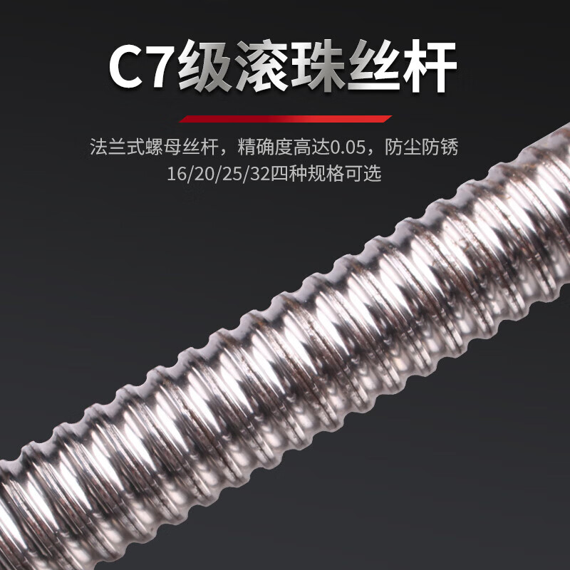 Maixinyi GX150 heavy-duty ball screw slide module double linear rail linear guide slider stepper 20052010-800mm