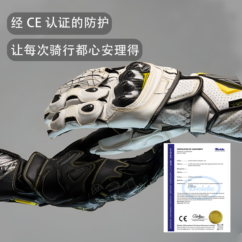 GANSOULWANG Golden Beast Long TECH Motorcycle Gloves Track Riding Carbon Fiber Anti-fall Touch Screen Winter Warmth Dark Night Black M