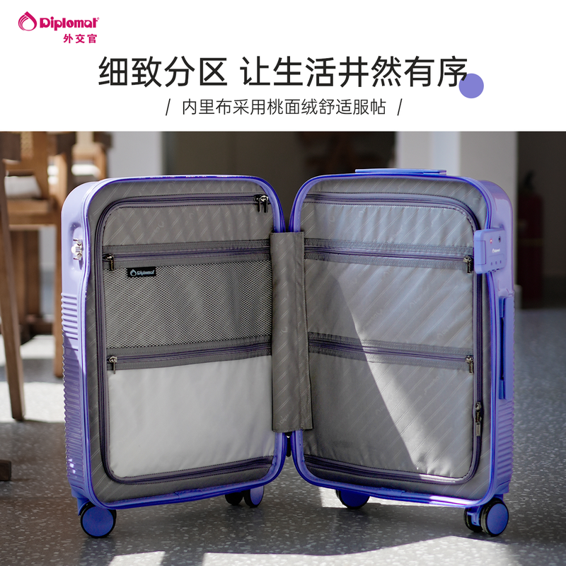 Diplomat 25 years new diplomat suitcase trolley case large capacity suitcase thickened password box TC-2621