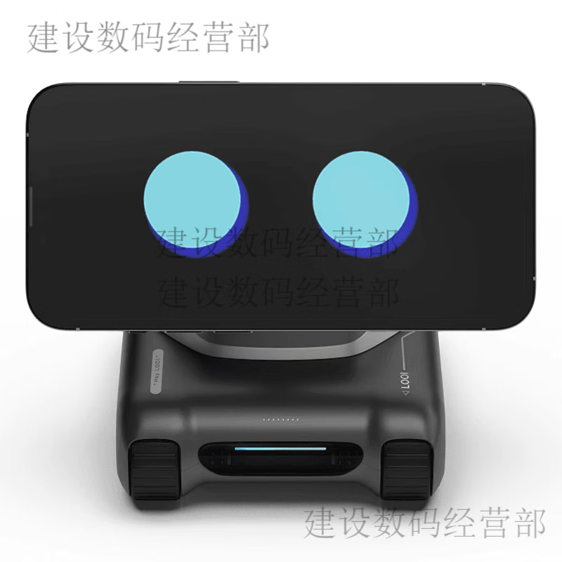 Lool RObot Robot Intelligent Desktop Robot Mobile Phone Ai Assistant Facial Recognition Gesture Interaction Starlight White LOOi + Suction Ring ++ Free Nine Benefits
