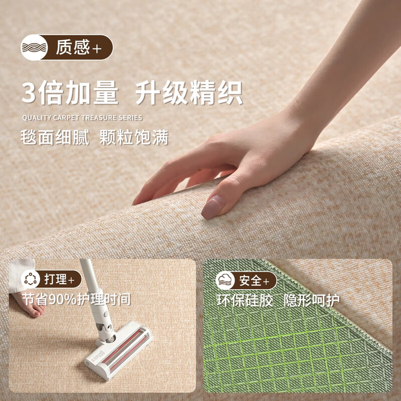 Y U-LIVE carpet living room wabi-sabi style 2025 new style Song style aesthetics new Chinese style no-wash wipeable Zen tea room sofa floor mat loop pile cotton-Qingshan Gujiu 200 300cm hot-selling recommended size