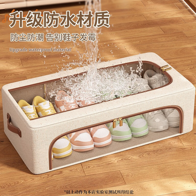 Ershan set shoe box shoe storage artifact space-saving shoe rack shoe cabinet for boots shoe support bed bottom foldable storage box transparent installation-free transparent shoe box large double windows