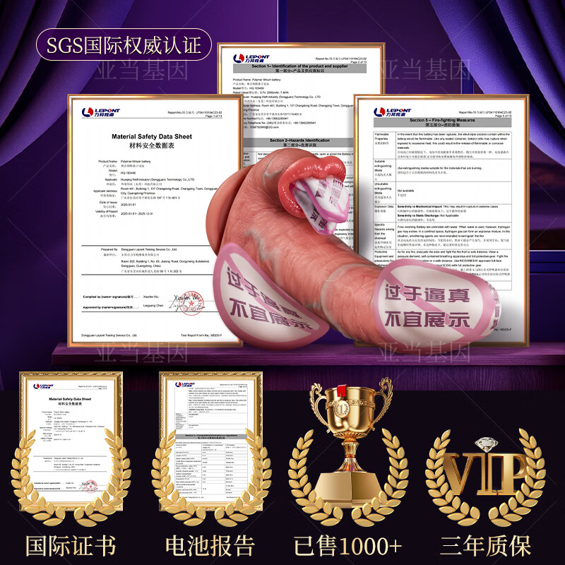 AAV simulation dildo adult sex toy female special comforter private instrument cock toy gun machine penis