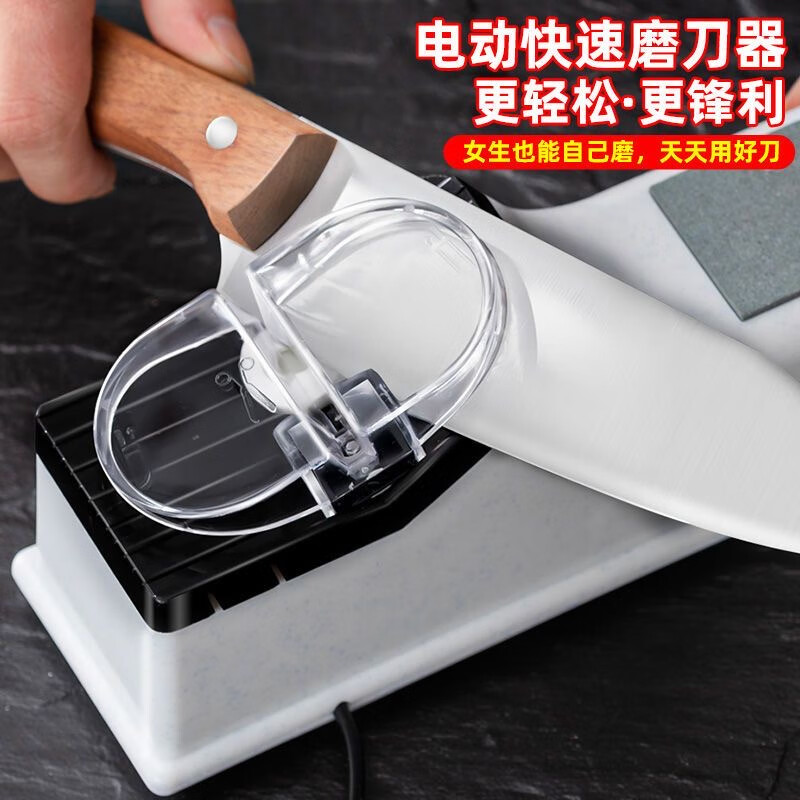 Electric knife sharpening machine manufacturer direct sales New household plug-in sharpening stone Electric sharpening stone fully automatic Upgraded electric knife sharpening artifact-3 seconds sharpening No matter the grinding edge-universal for knives