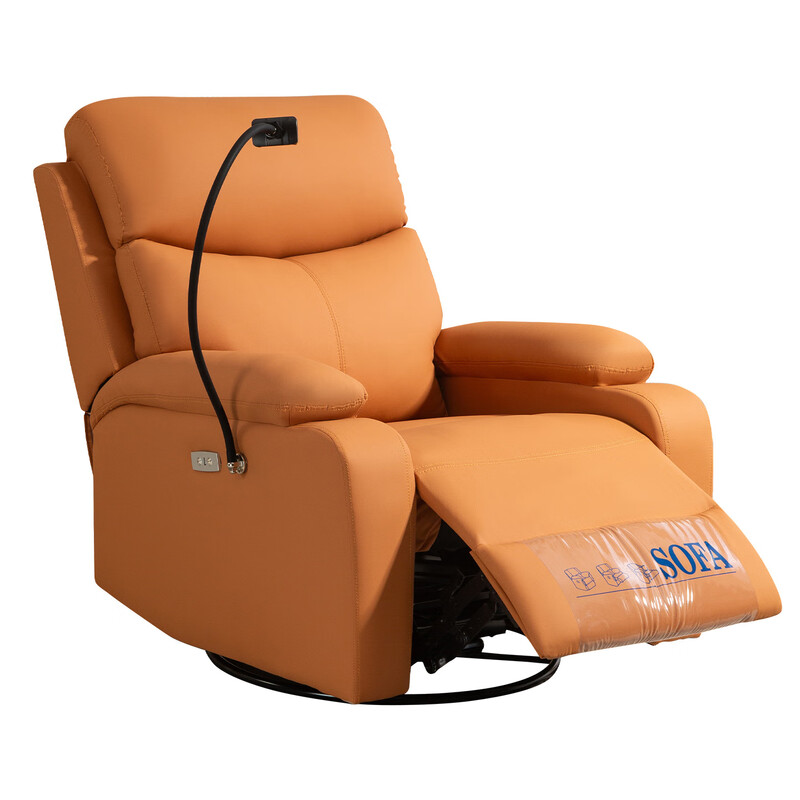 Bacardi Space Capsule Single Sofa Chair Living Room Casual Lazy Electric Massage Chair Rotating Reclining Gaming Chair Functional Chair Manual Reclining Chixia Orange No Mobile Phone Holder