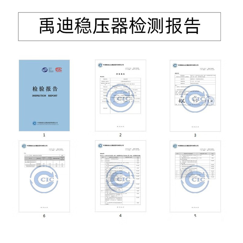 Zhengxi Yudi Computer Voltage Stabilizer Small Power 1500w Refrigerator TV Special Household Fully Automatic 220v Voltage Stabilizer Single Computer / Refrigerator TV Special