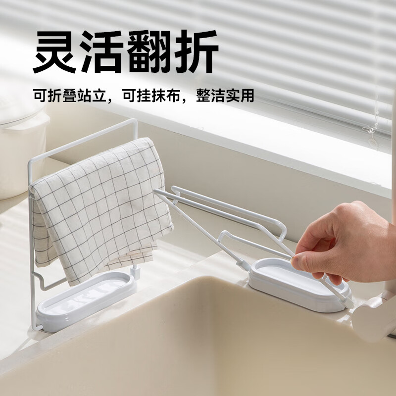Made in Tokyo, sink filter disposable kitchen sink filter rack set, 1 rack + 60 filters