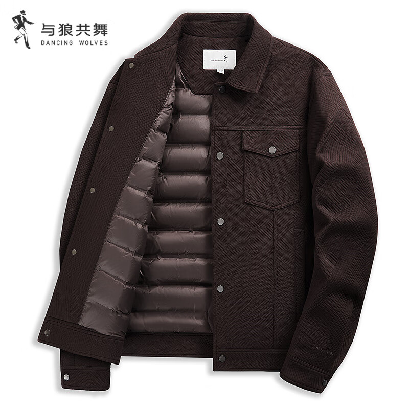 Dances with Wolves Duck Down Liner Textured Lapel Work Jacket Men's Commuting Warm Down Jacket 316 Cocoa Brown 2XL