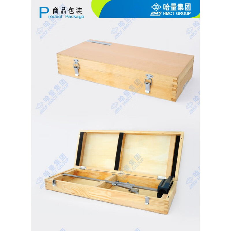 SMONSTER LINK height ruler 200mm 300mm 500mm height ruler scribing ruler vernier card 0-1000mm